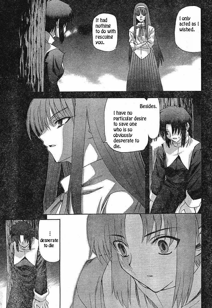 Shingetsutan Tsukihime Chapter 49 18